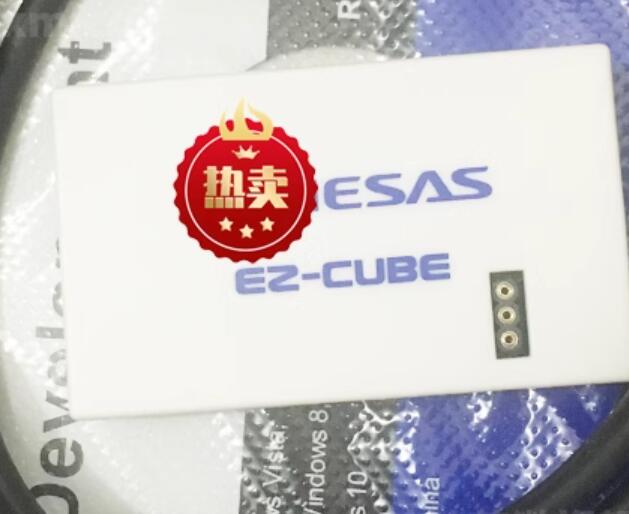 瑞薩EZ-CUBE用戶(hù)手冊(cè)